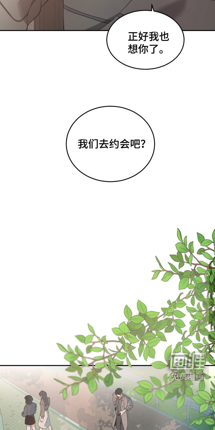第37章：看电影