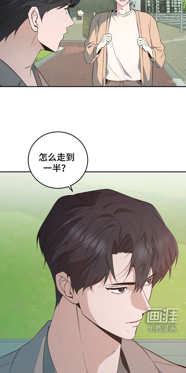 第37章：看电影