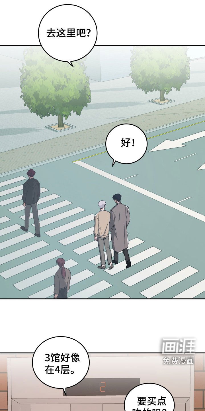 第37章：看电影