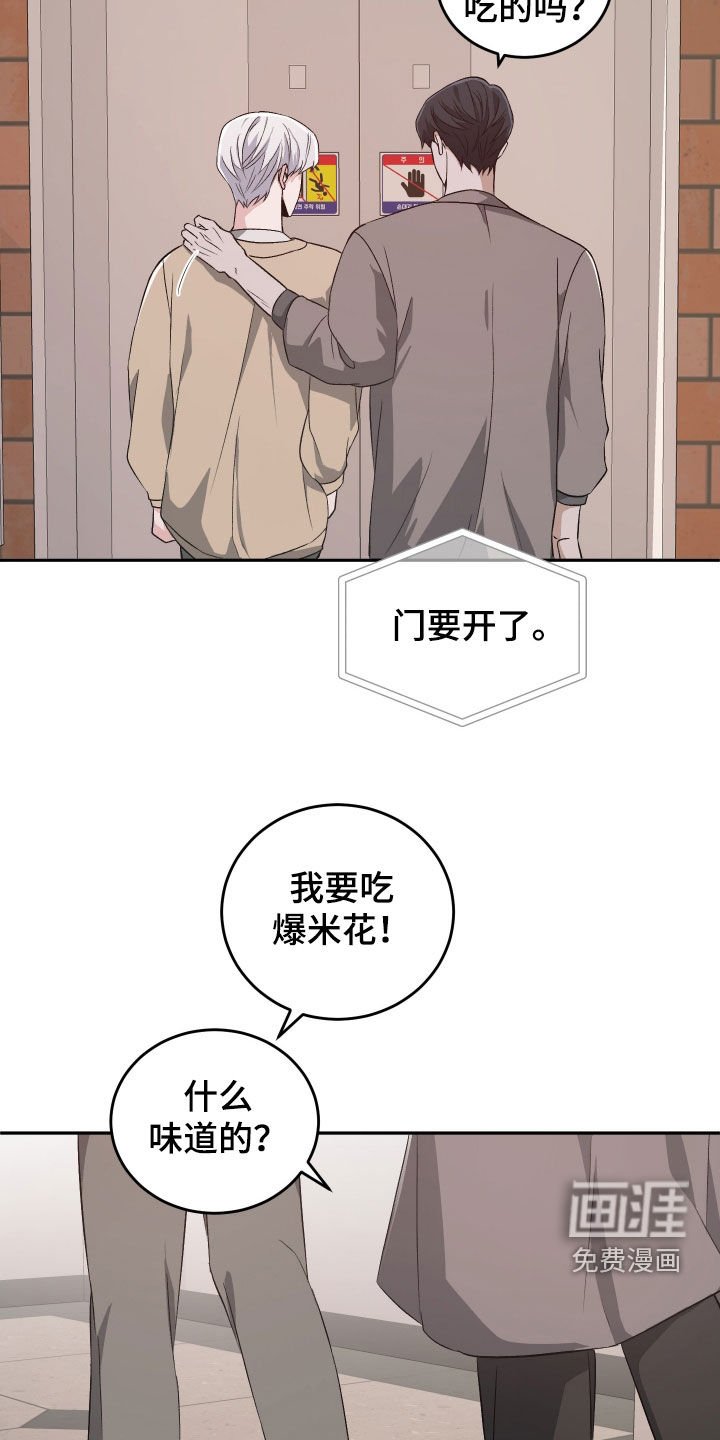 第37章：看电影