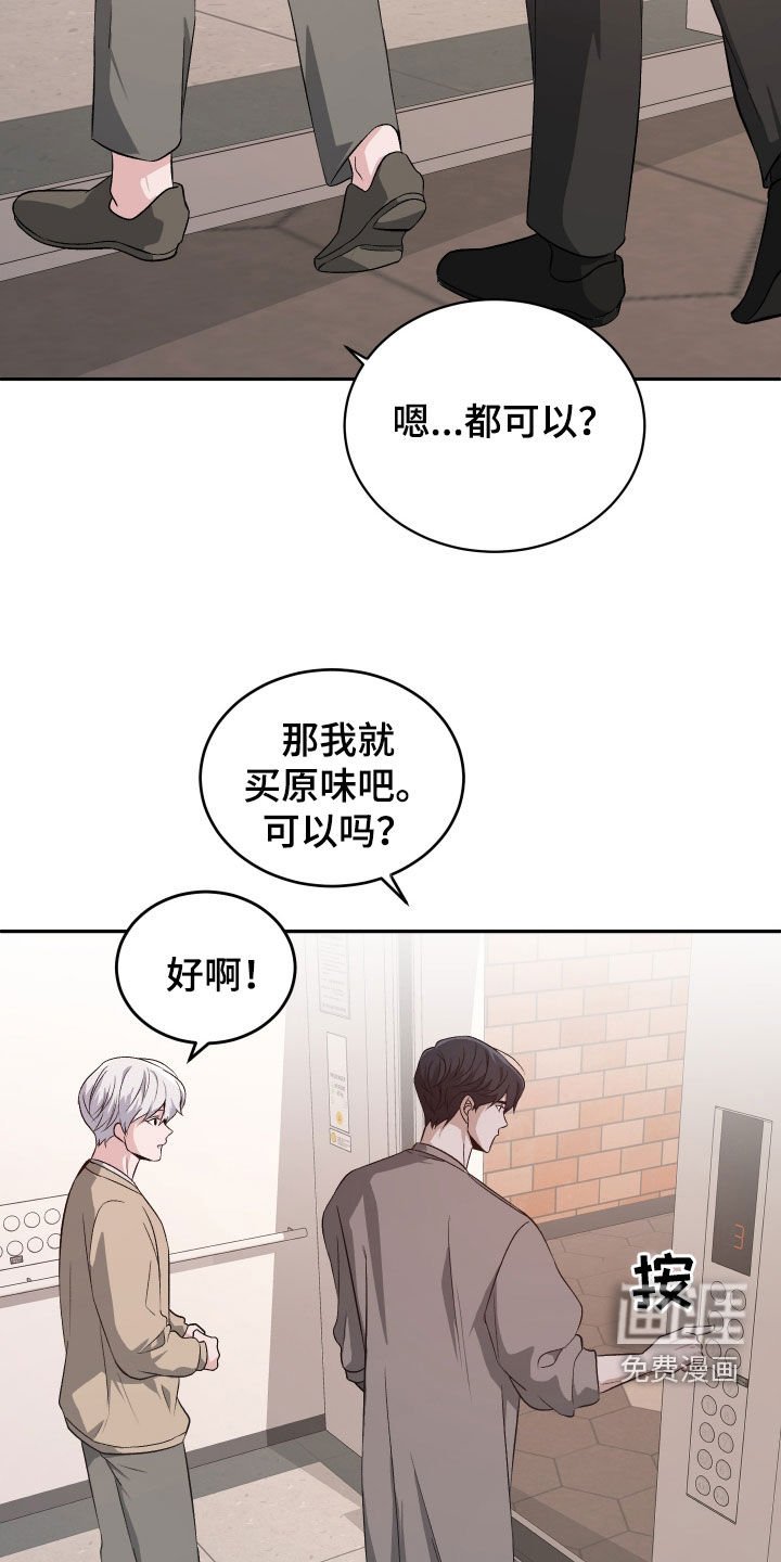 第37章：看电影