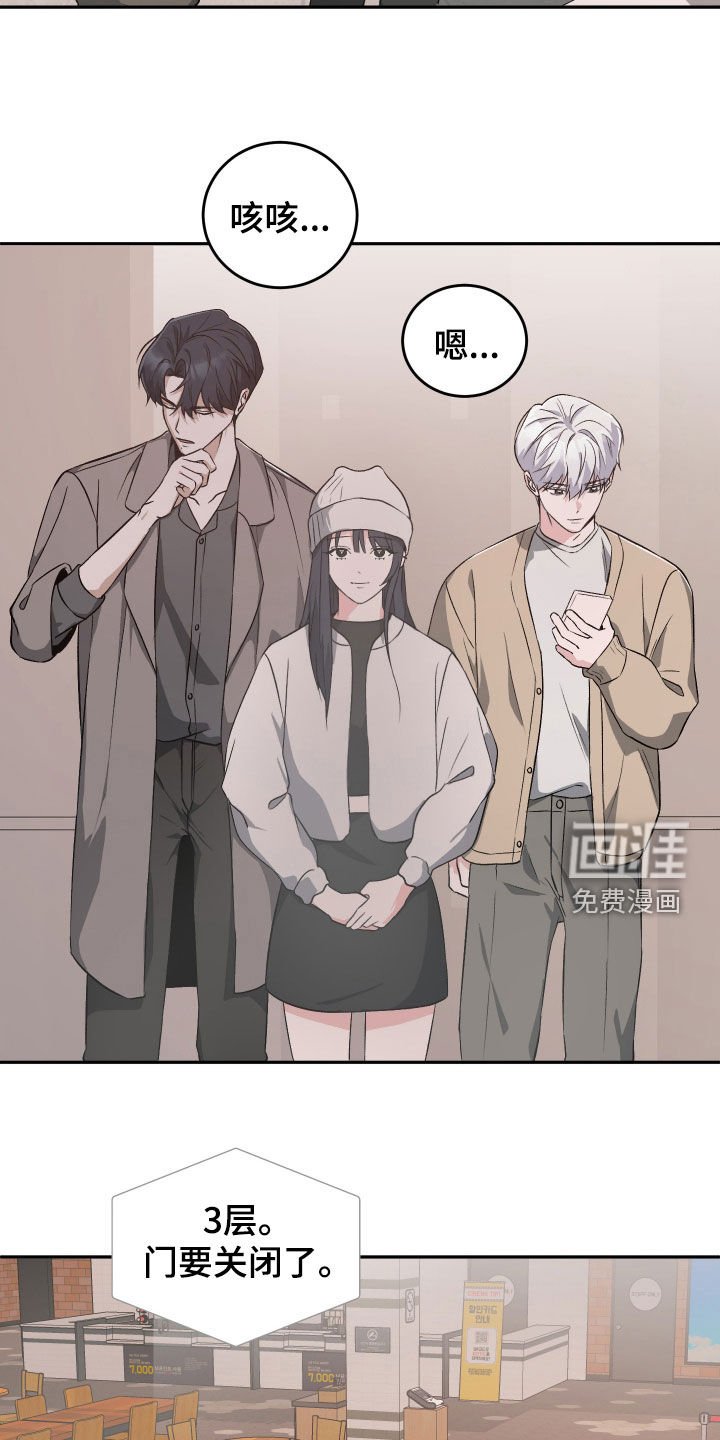 第37章：看电影