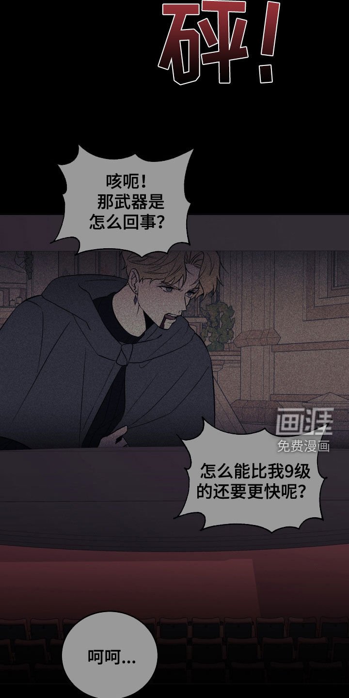 第37章：看电影