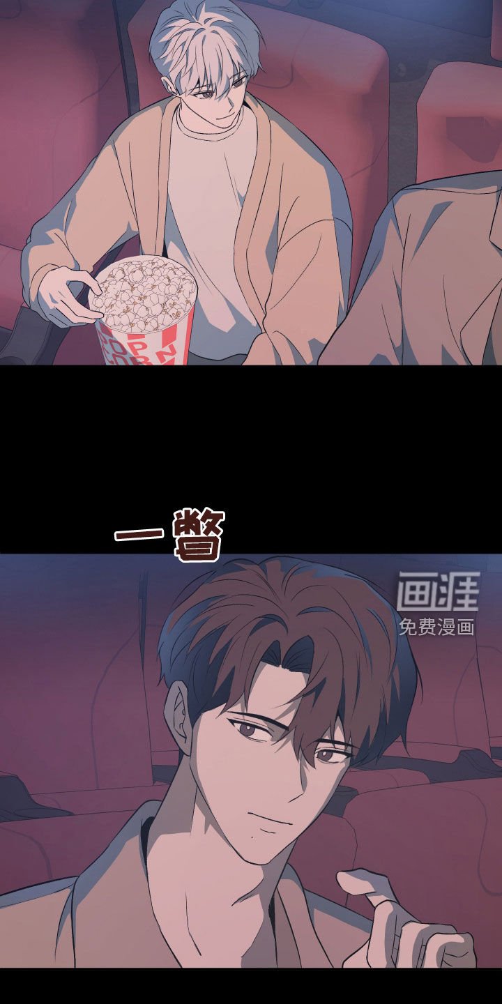 第37章：看电影