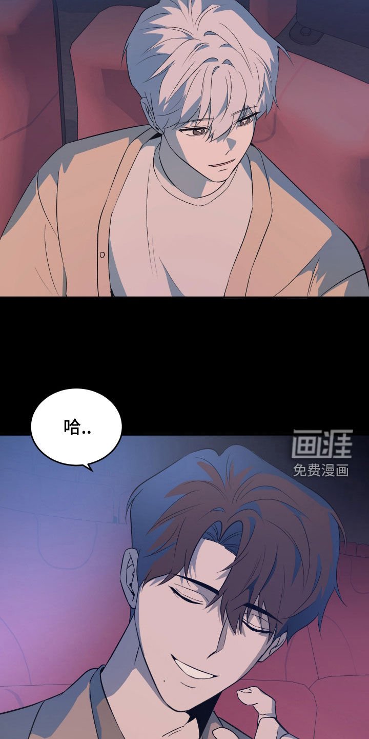 第37章：看电影