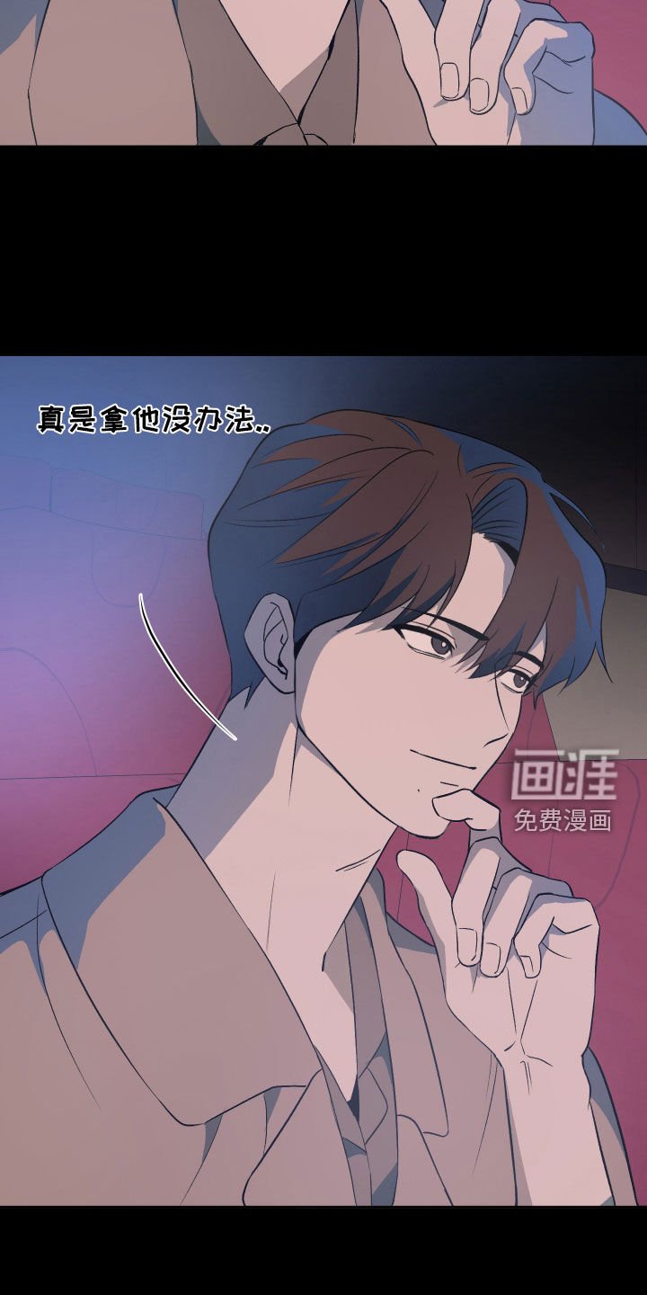 第37章：看电影