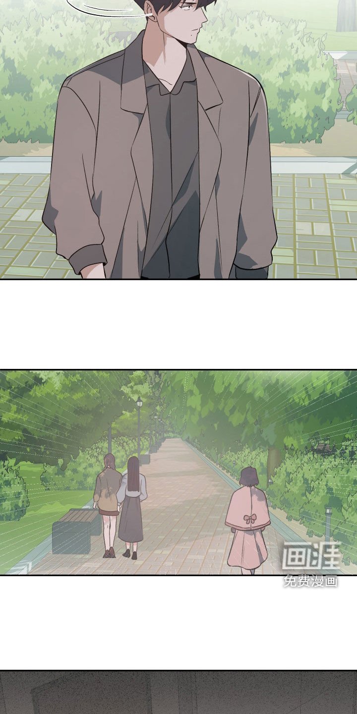 第38章：你杀过人吗