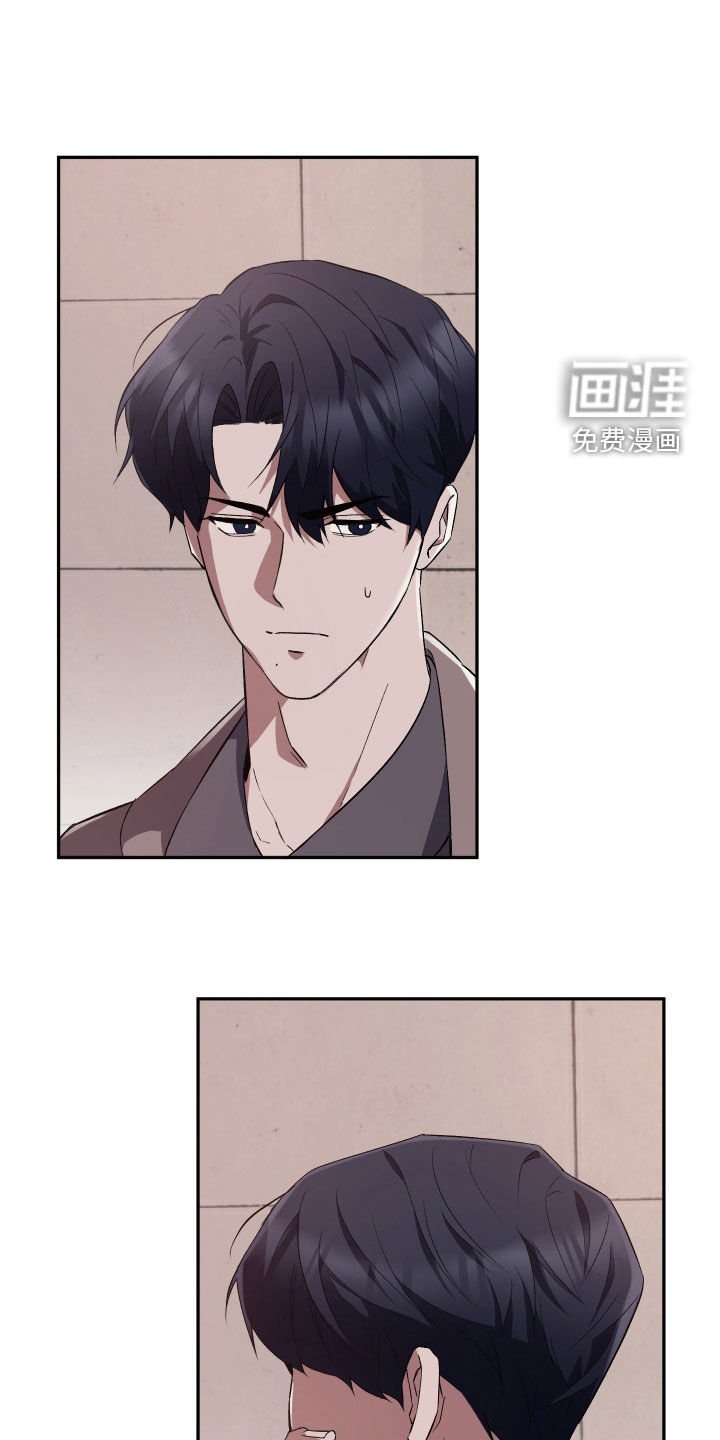 第39章：一起洗