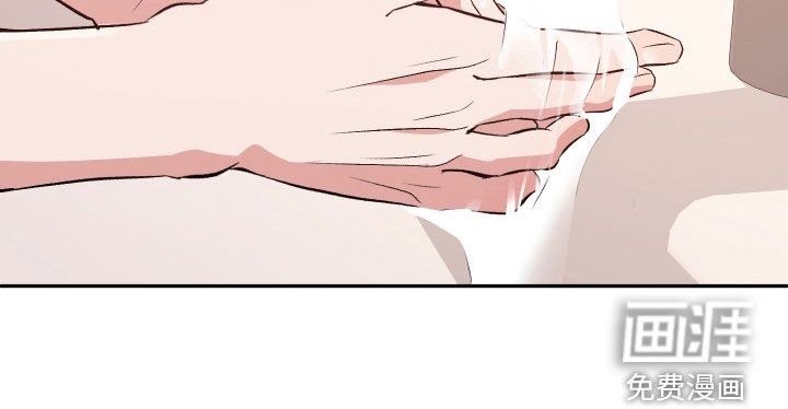 第39章：一起洗
