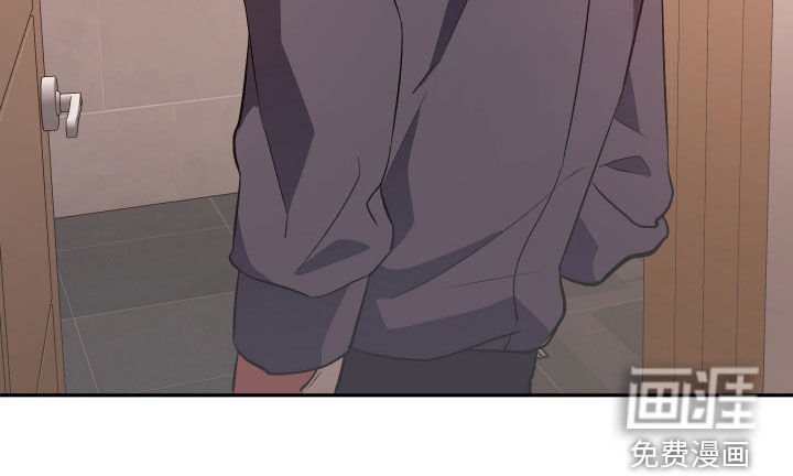 第39章：一起洗