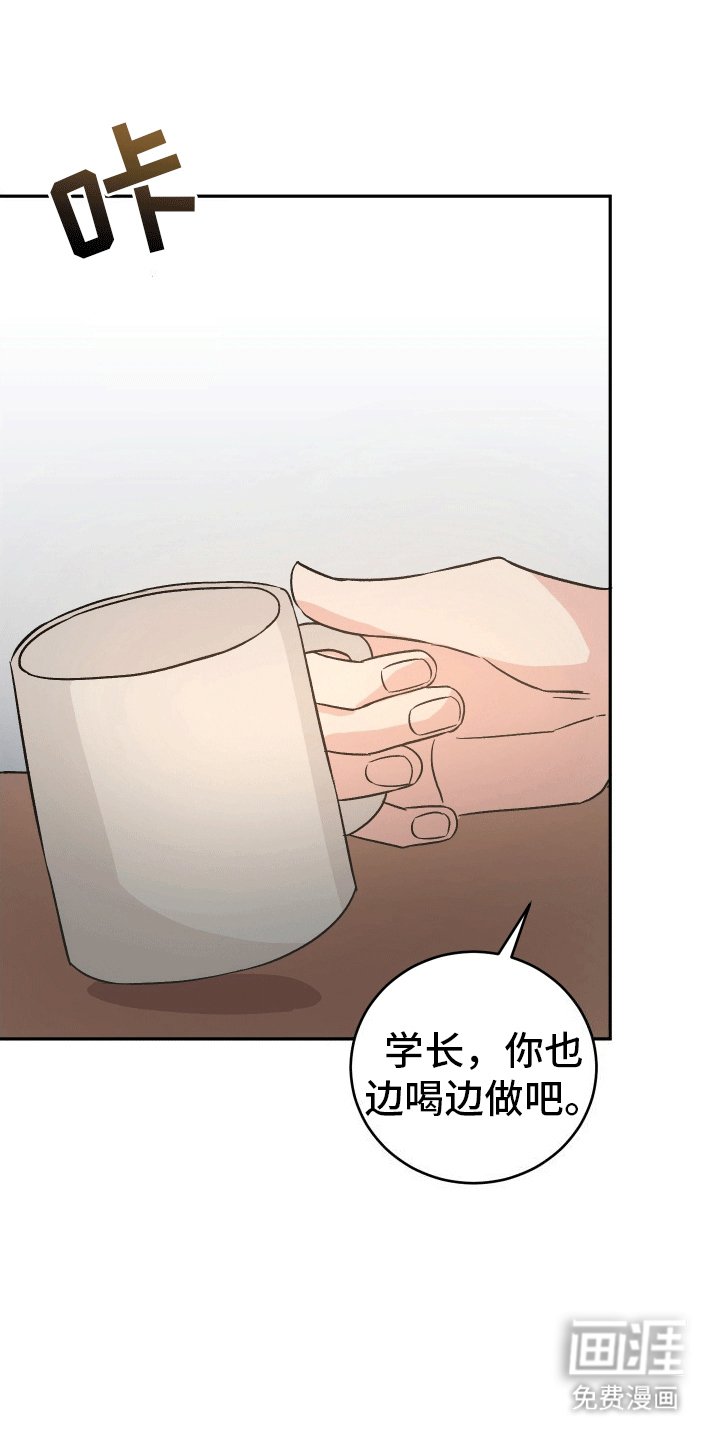 第4章：以退为进