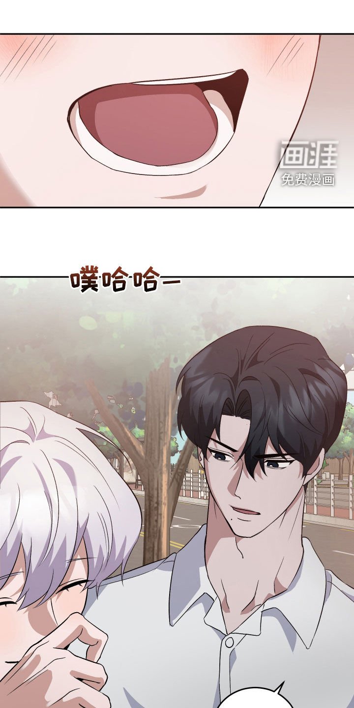 第40章：老师