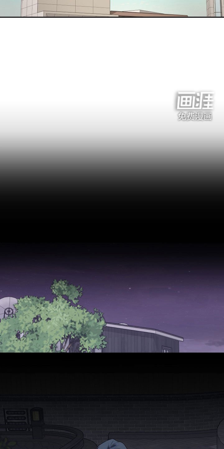 第40章：老师