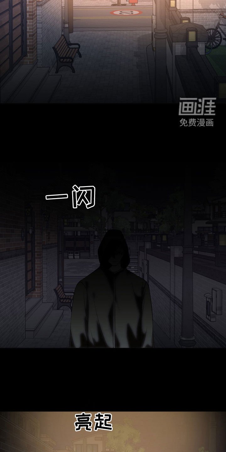 第40章：老师