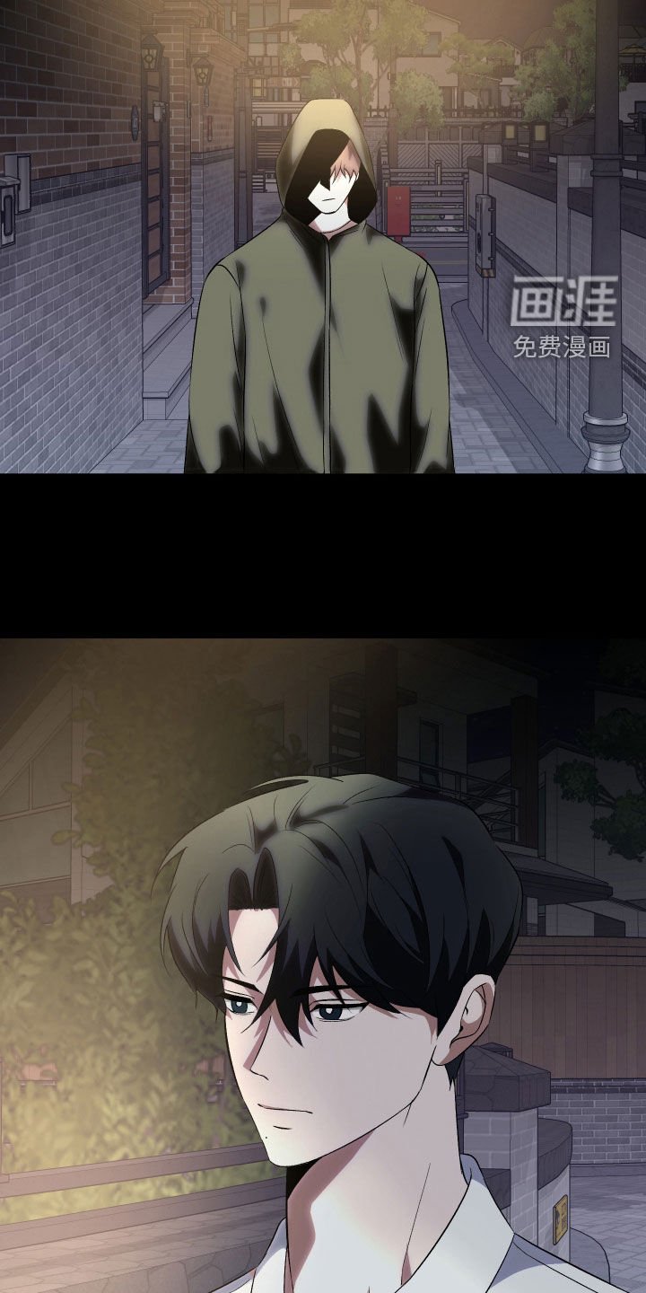 第40章：老师