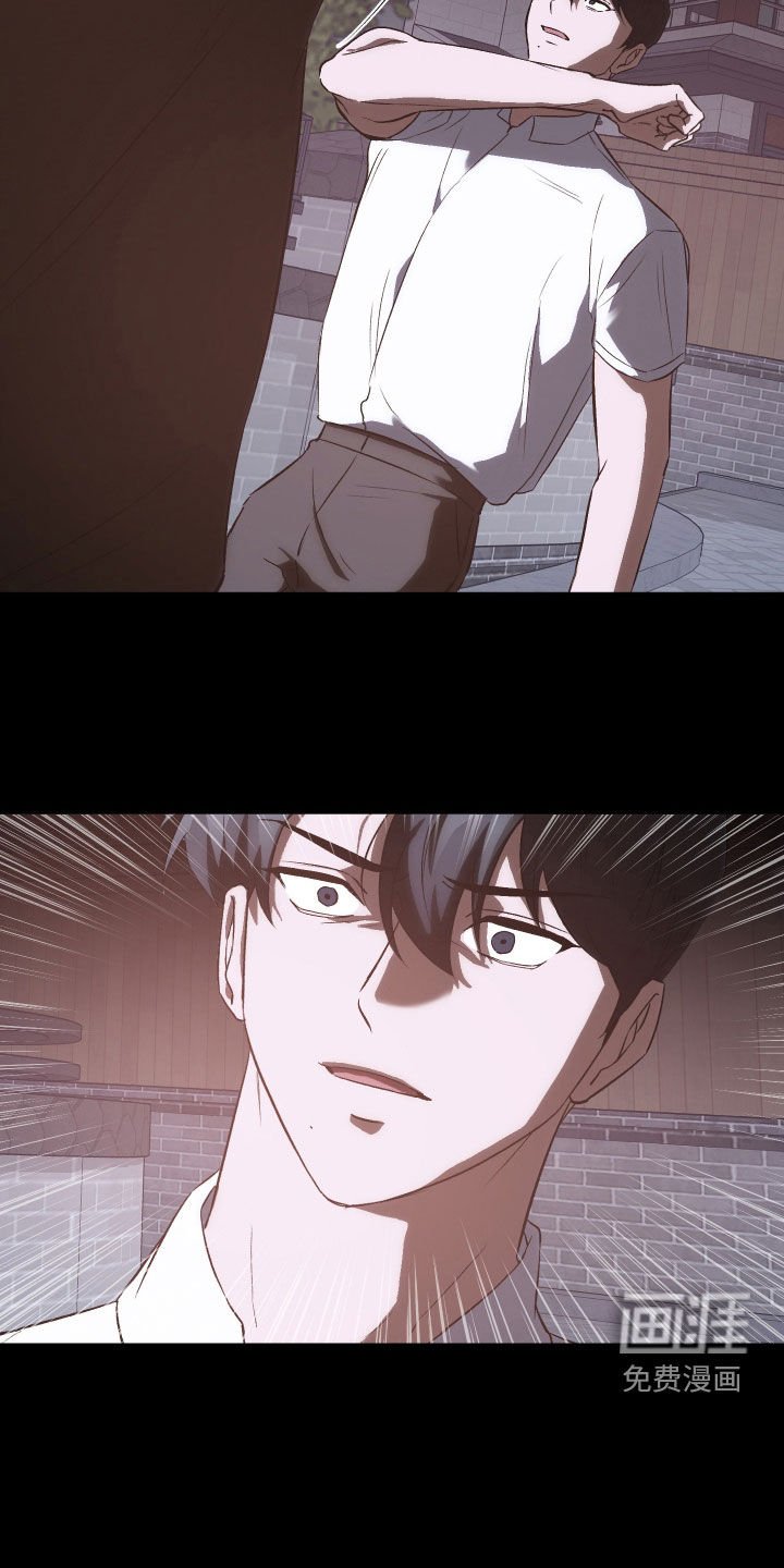 第41章：被抓