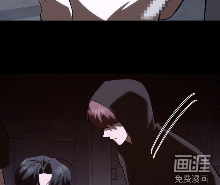 第42章：串通