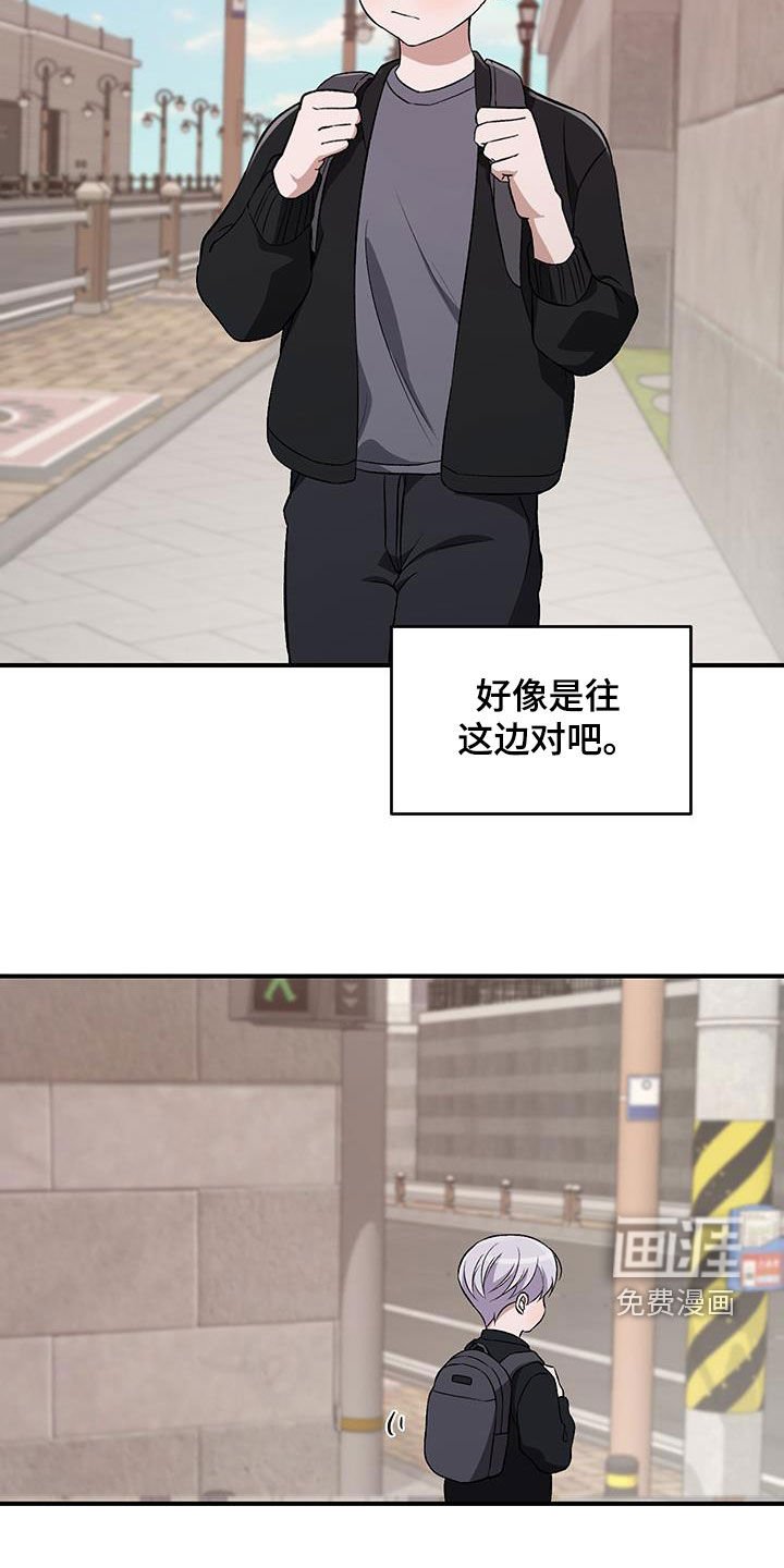 第45章：不听劝