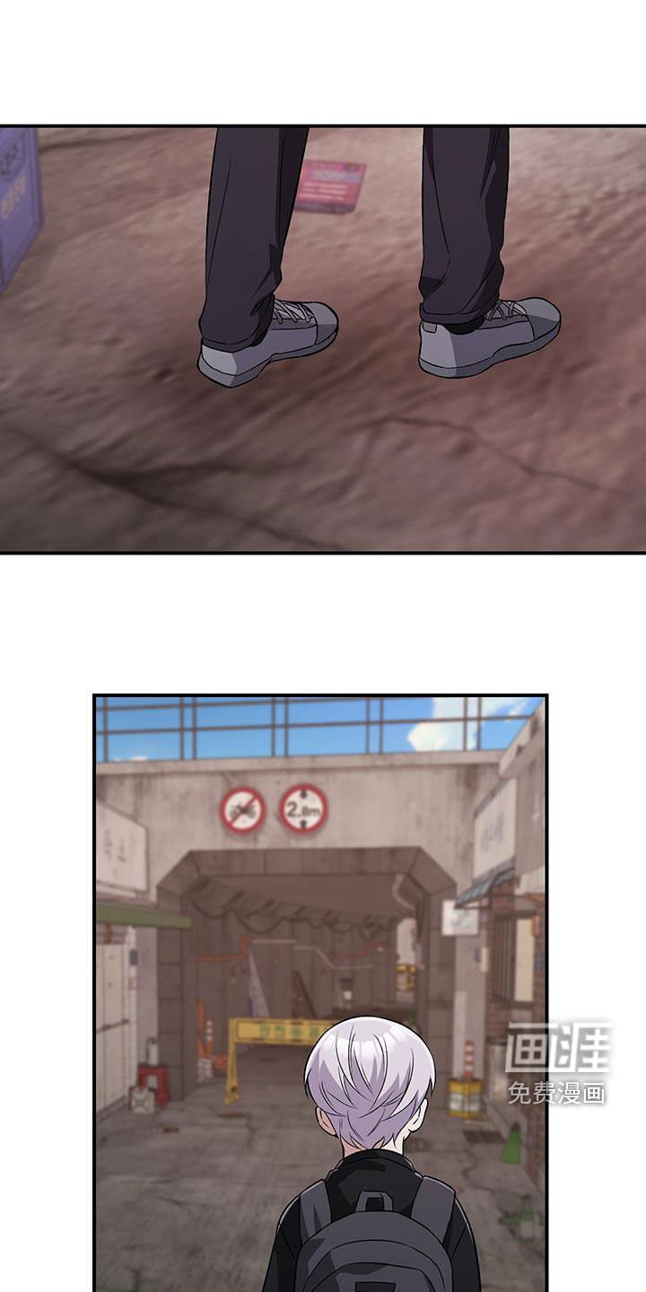 第45章：不听劝
