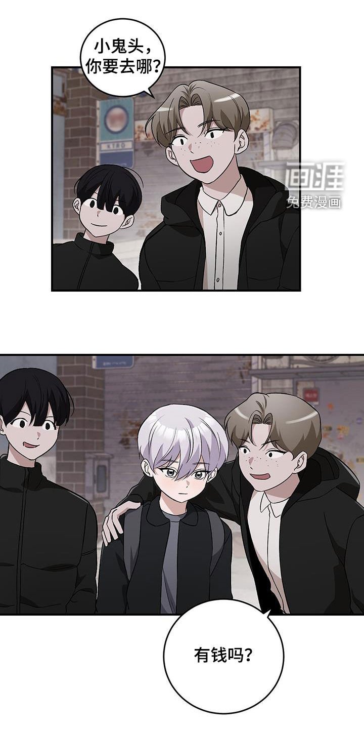 第46章：解围