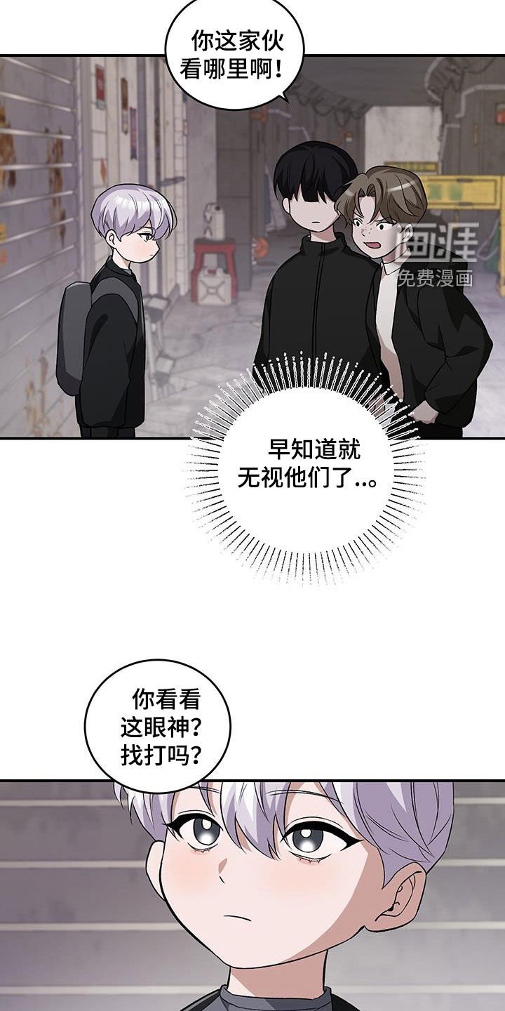 第46章：解围