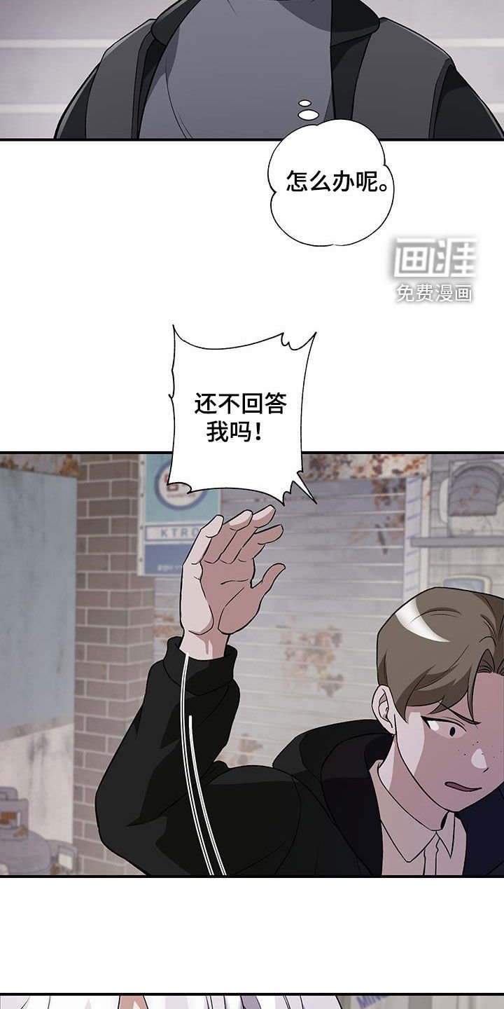 第46章：解围