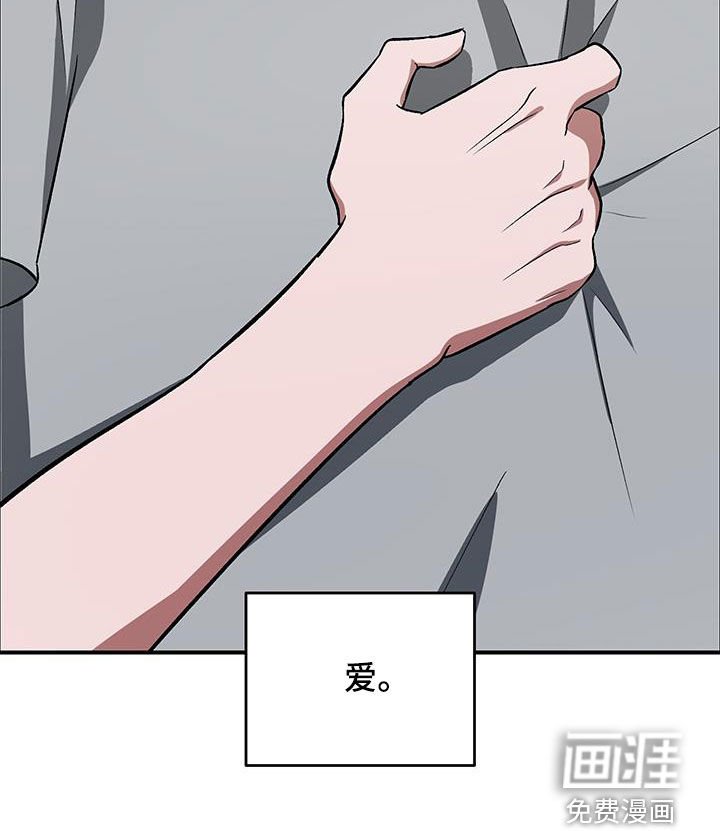 第48章：你很温柔