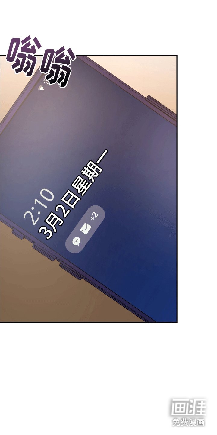 第5章：有意思
