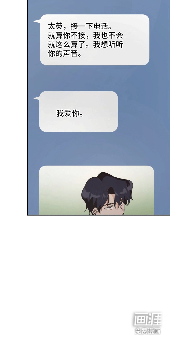 第5章：有意思