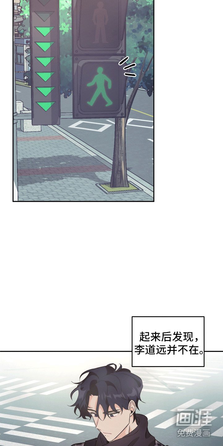 第5章：有意思