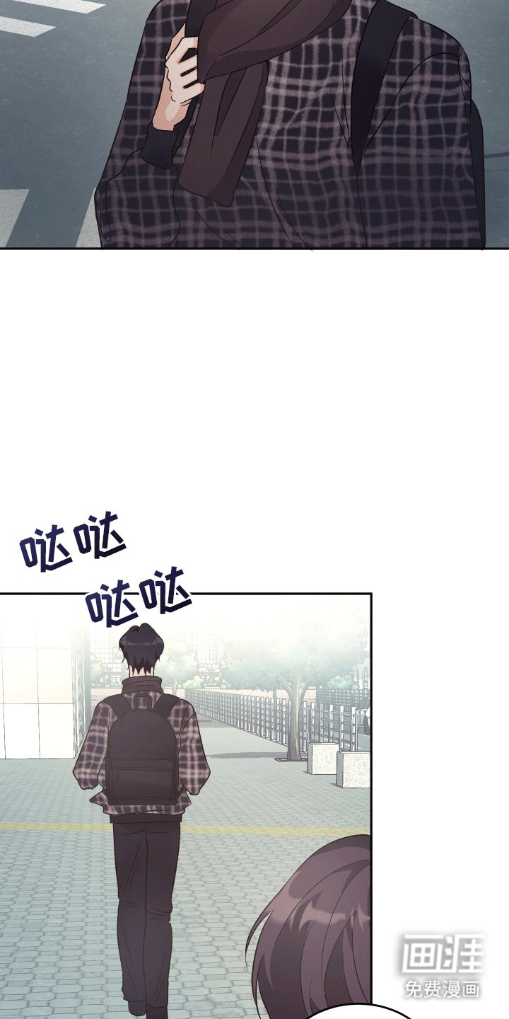 第5章：有意思