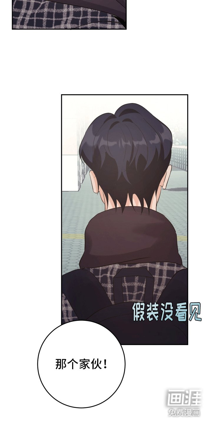第5章：有意思