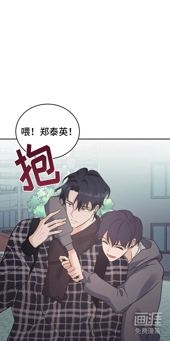 第5章：有意思