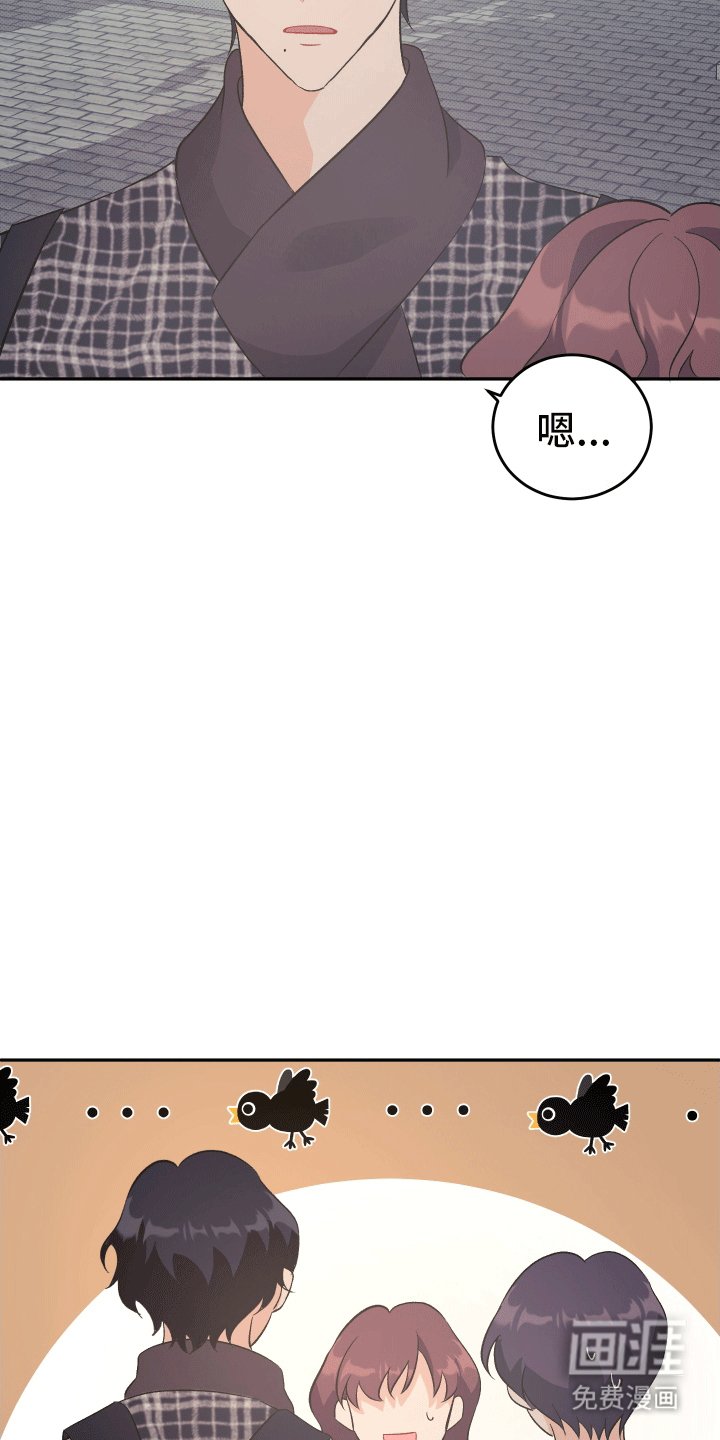 第5章：有意思