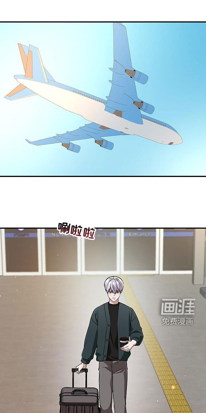 第51章：怀念