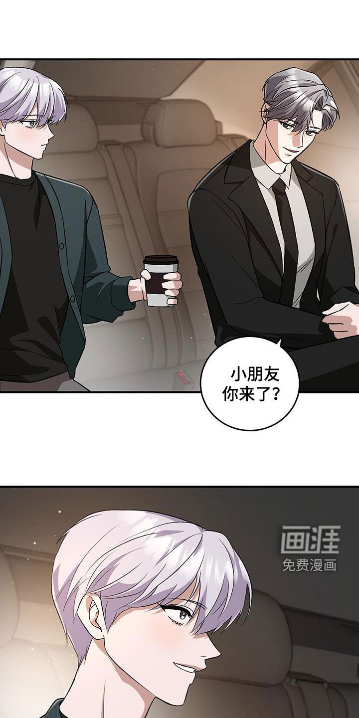 第51章：怀念
