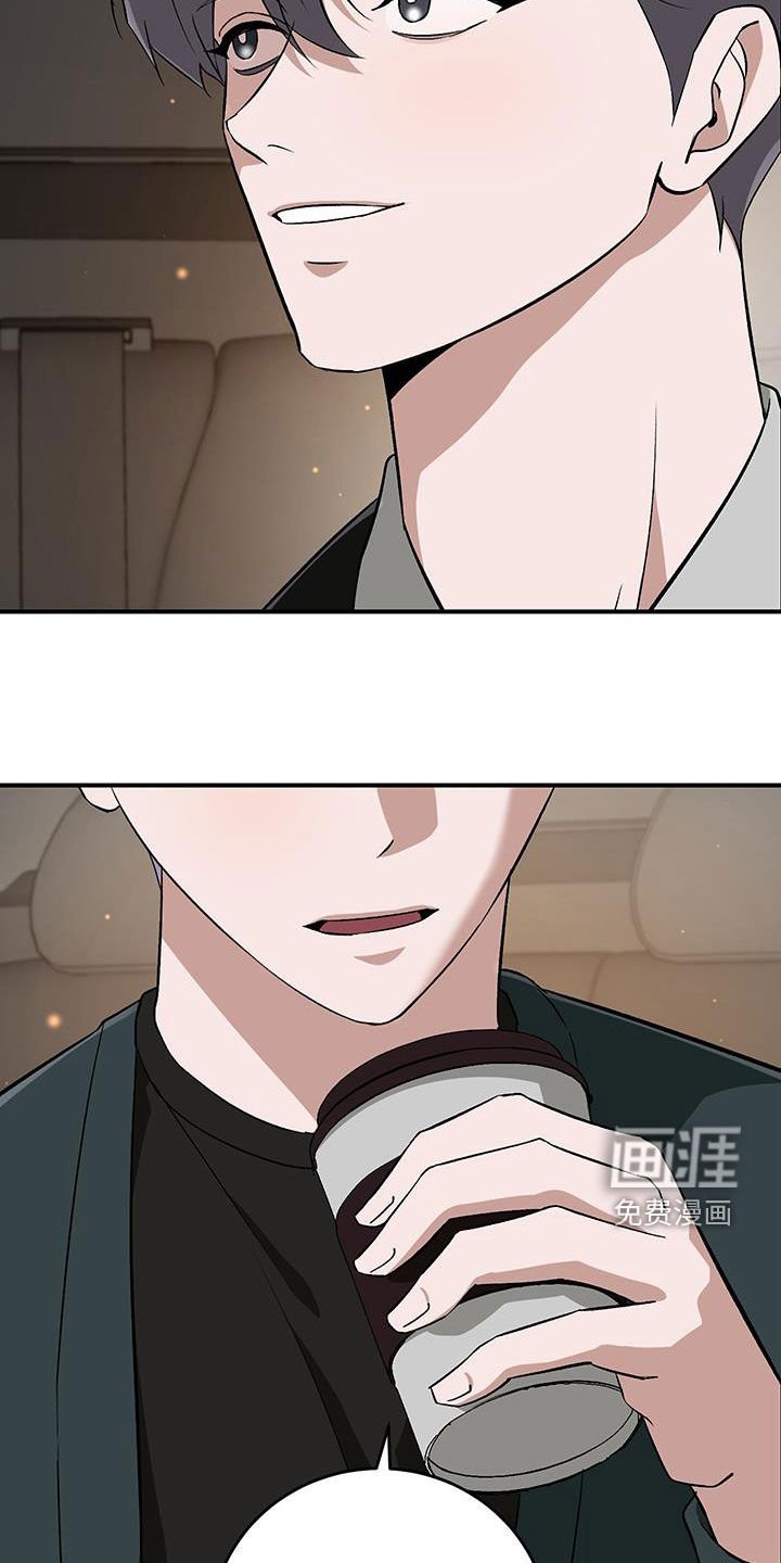 第51章：怀念