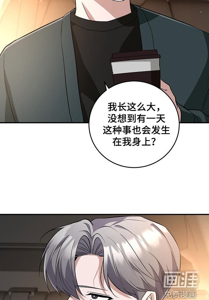 第51章：怀念
