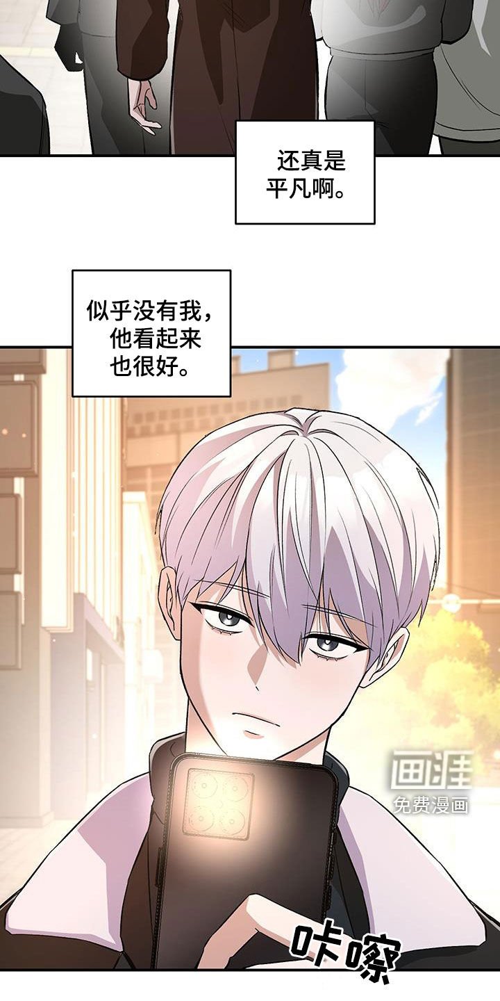 第51章：怀念