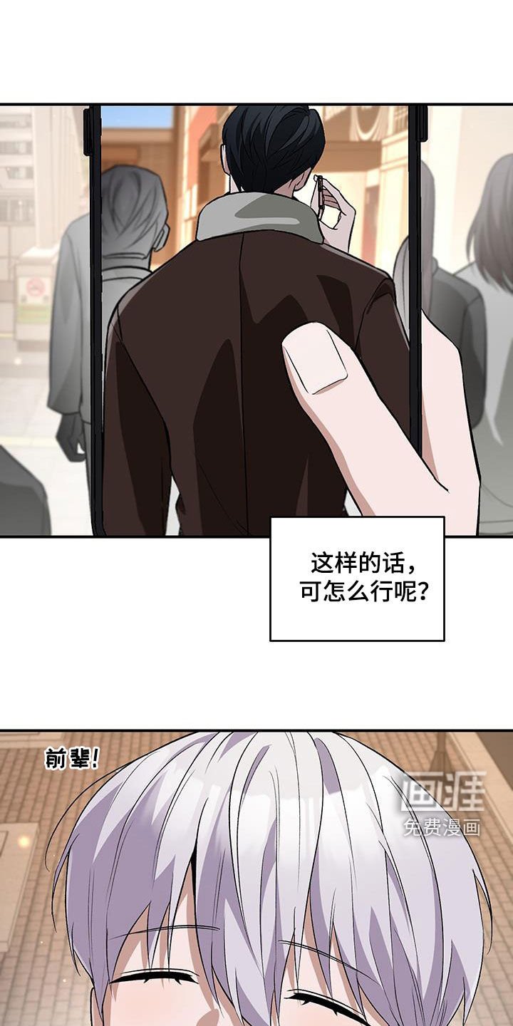 第51章：怀念