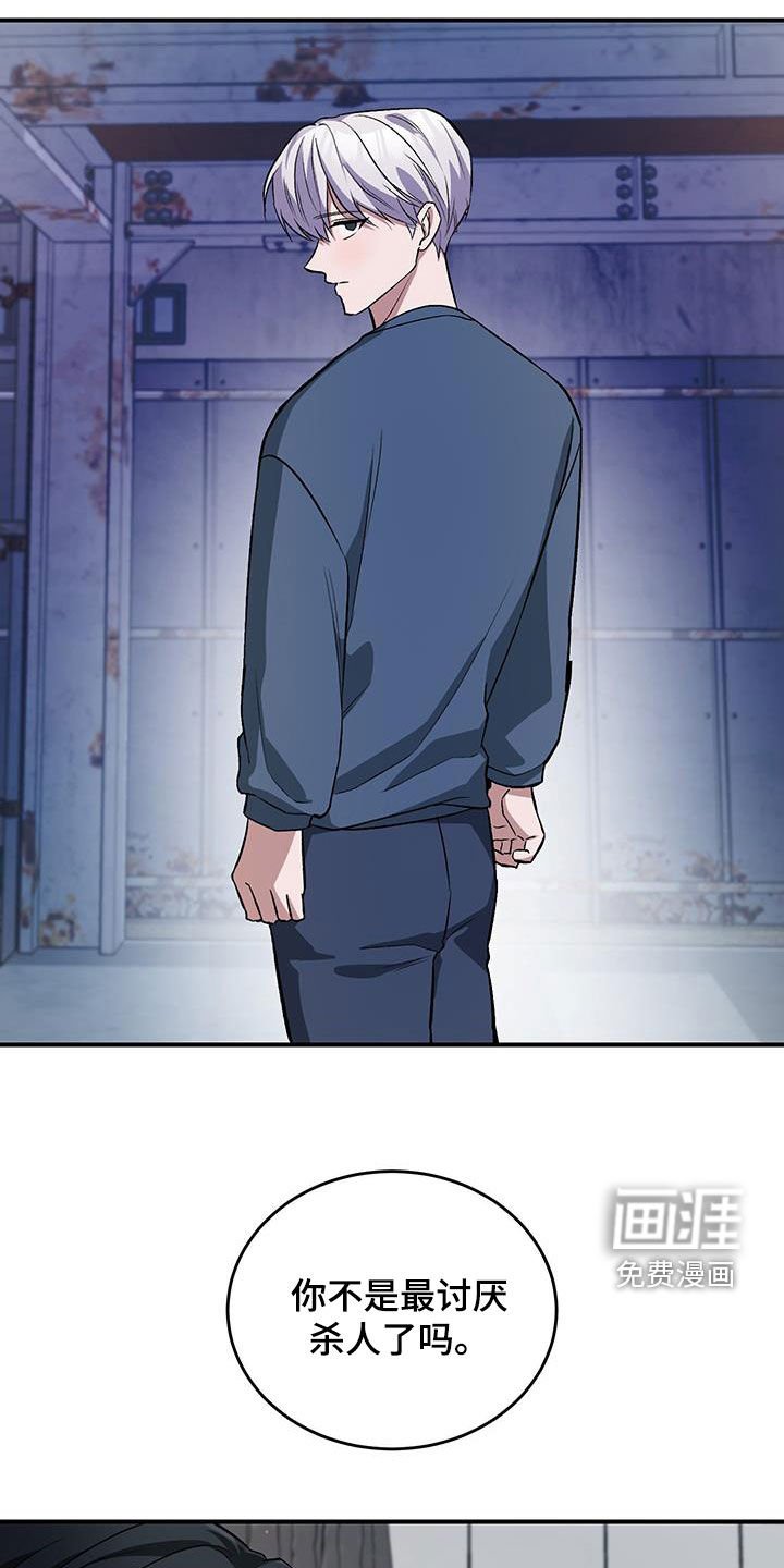 第51章：怀念