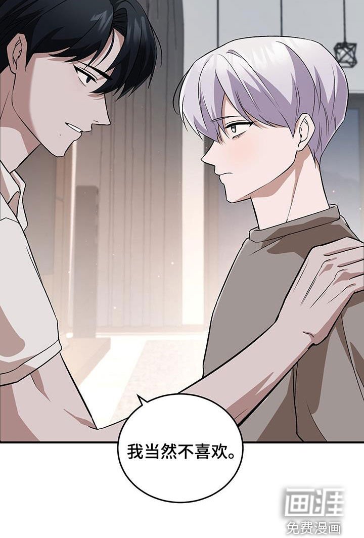 第51章：怀念