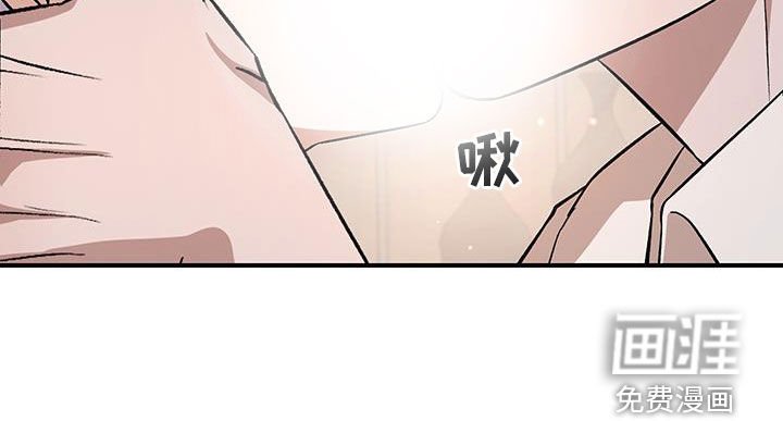 第52章：一样的我们