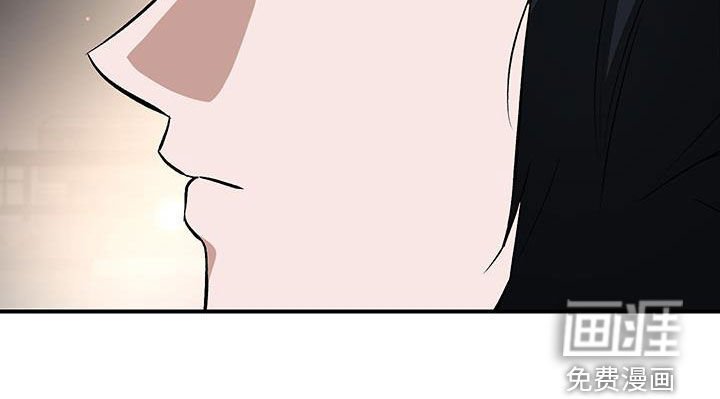 第52章：一样的我们