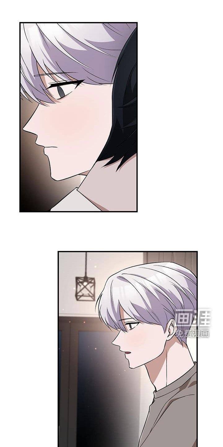 第53章：相信