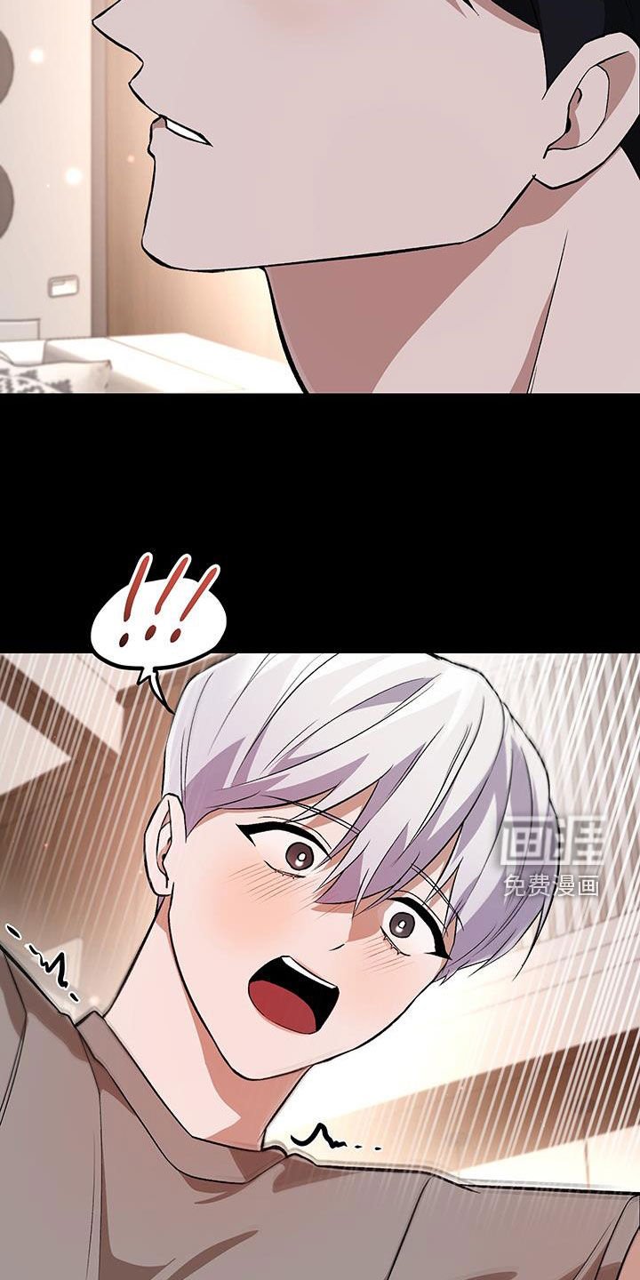 第53章：相信