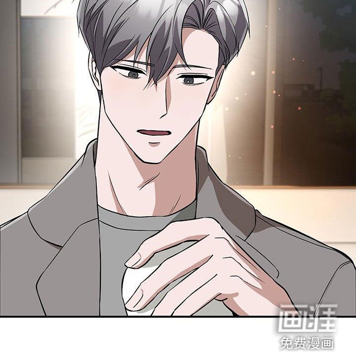 第53章：相信