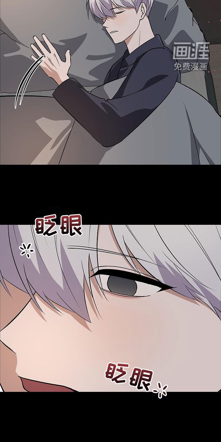 第54章：有趣吗