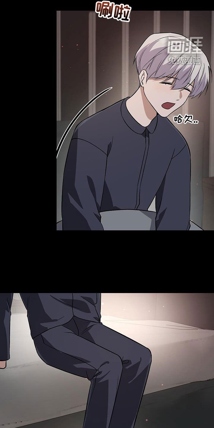 第54章：有趣吗