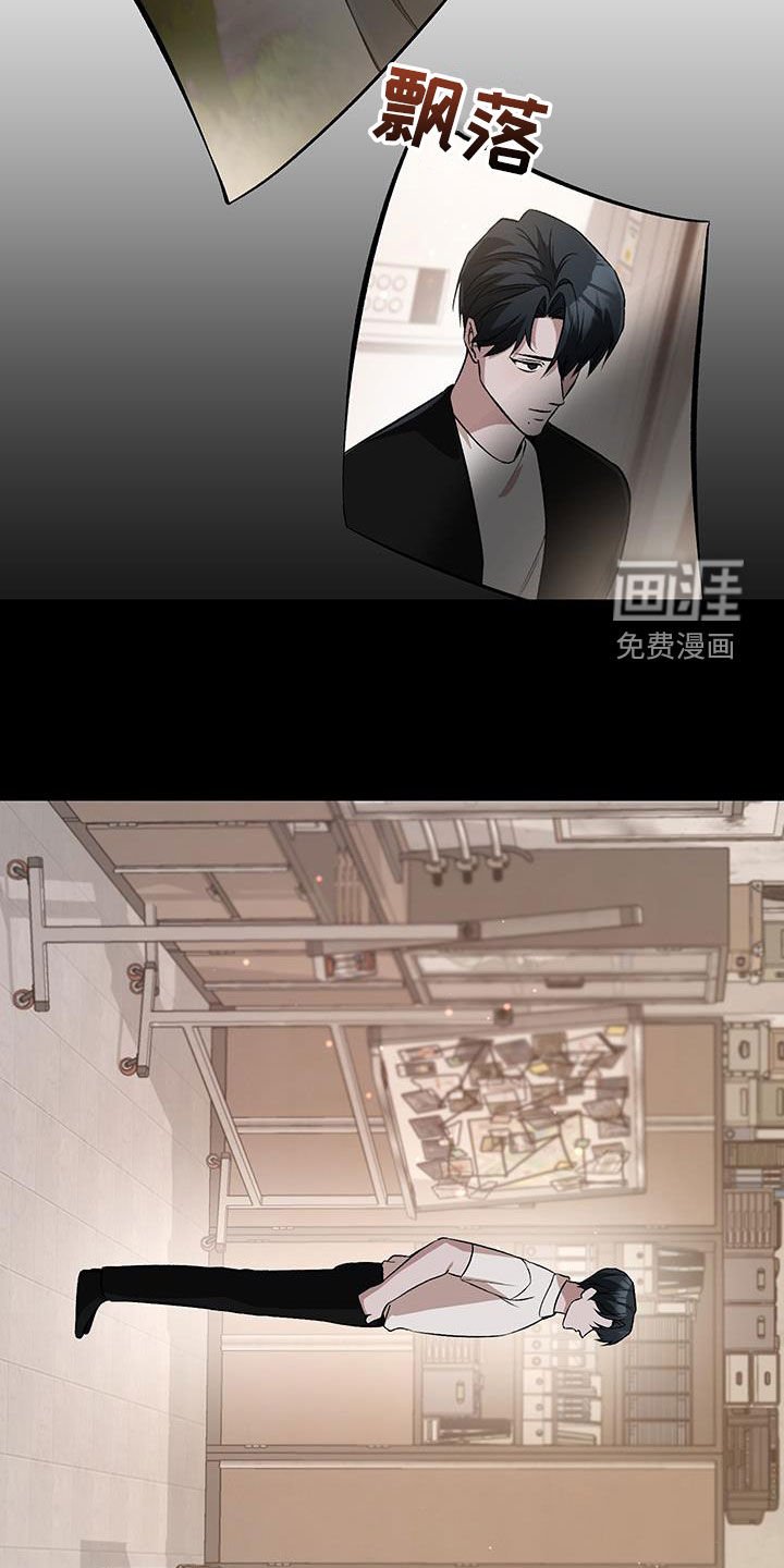 第54章：有趣吗